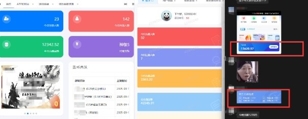 一折手游代理推广项目_满级点位+自用推广思路分享插图1