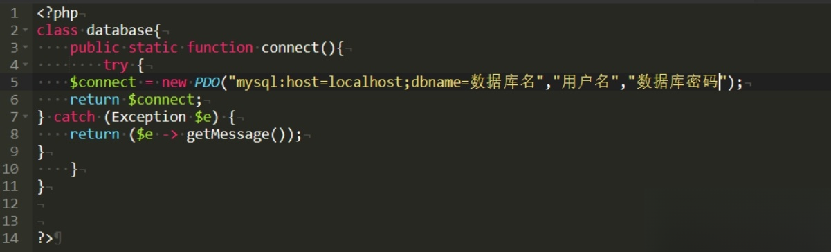 最新安卓原生对接苹果cms App后端+app插图1