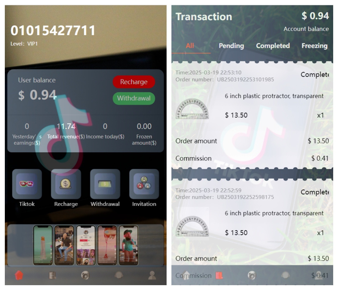 新版本海外tiktok多语言抢单系统源码/带文本搭建教程插图 新版本海外tiktok多语言抢单系统源码/带文本搭建教程插图