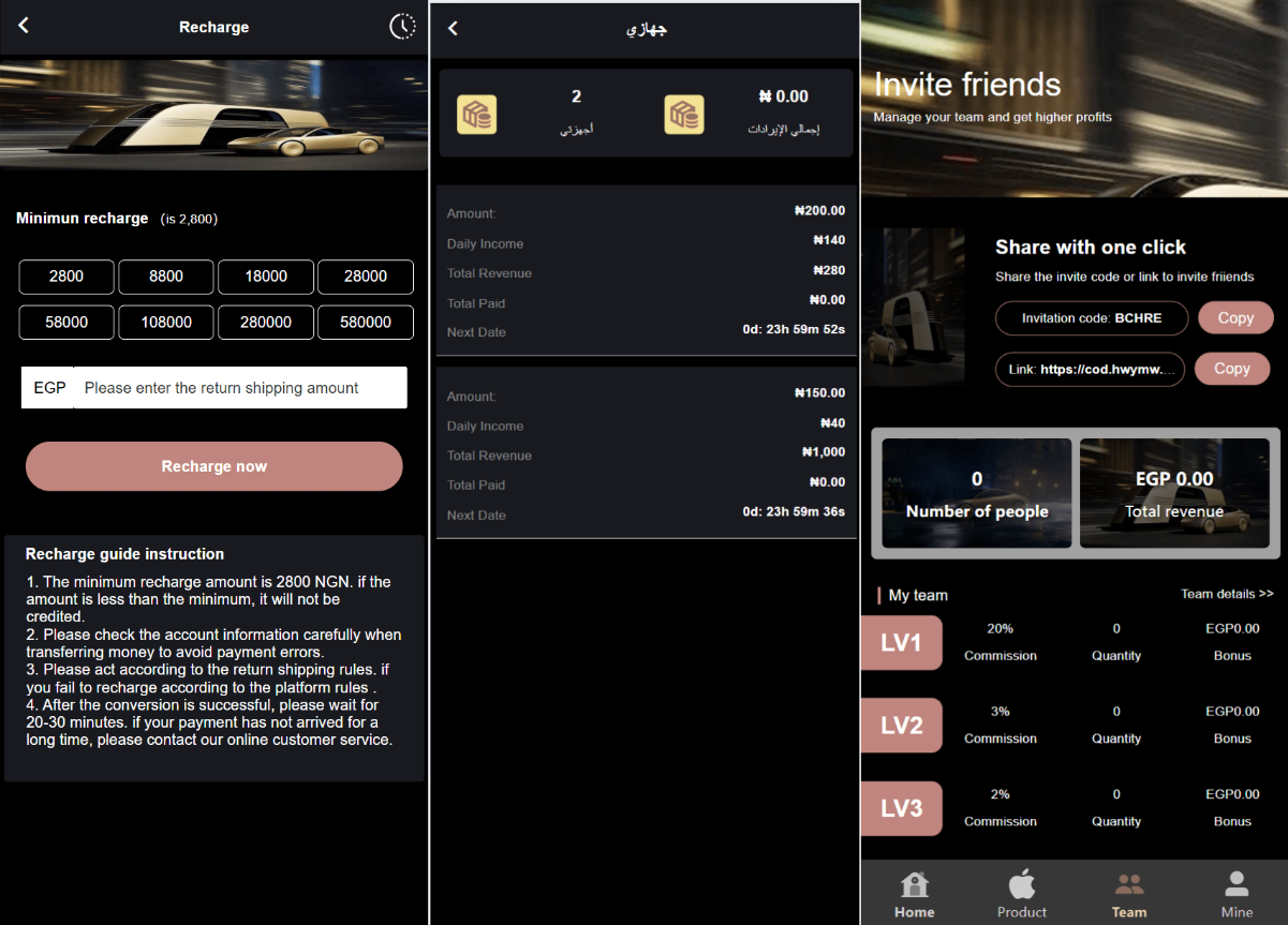 海外新版本开发高端Apple/科技汽车/共享投资理财系统源码插图 海外新版本开发高端Apple/科技汽车/共享投资理财系统源码插图