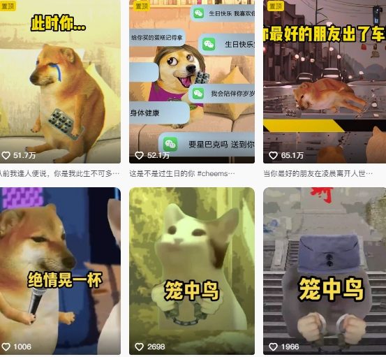 狗头幸运星UE5动画全套课程，从入门到实操全掌握插图1