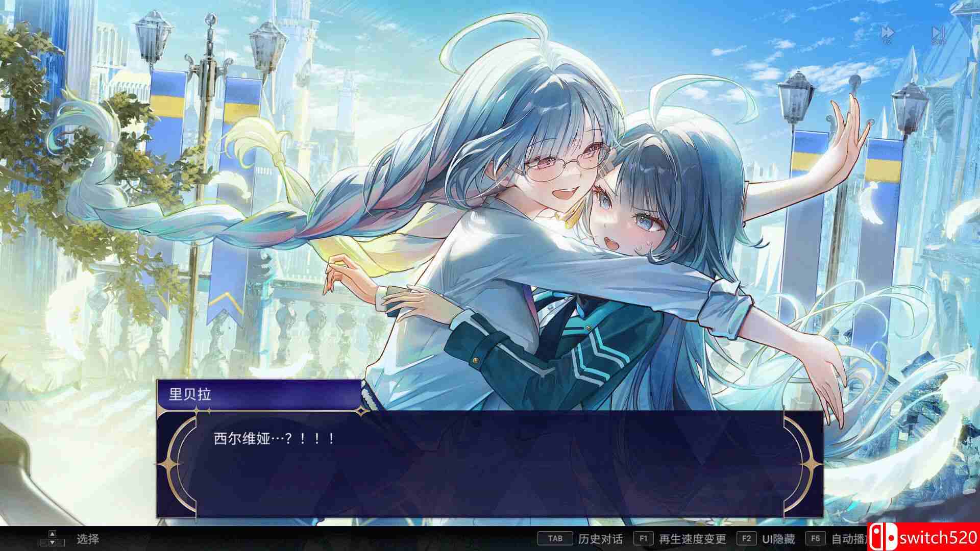 《卡帕：宇宙交响曲（KALPA: Cosmic Symphony）》官方中文 [中文/繁体/英文/日语]插图3