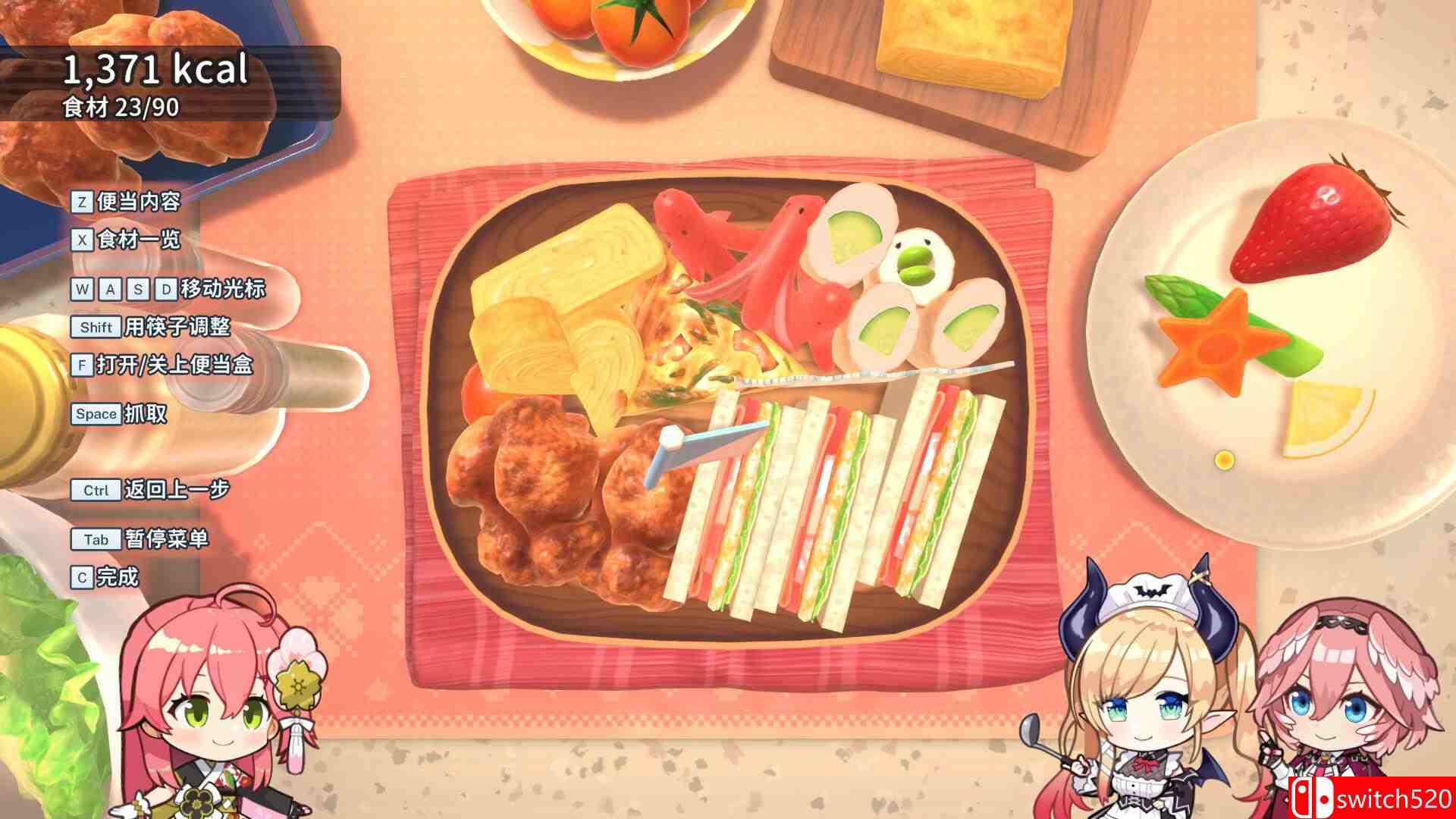 《hololive Holo’s花札（hololive Holo’s Hanafuda）》集成DLCs [中文/英文]插图5