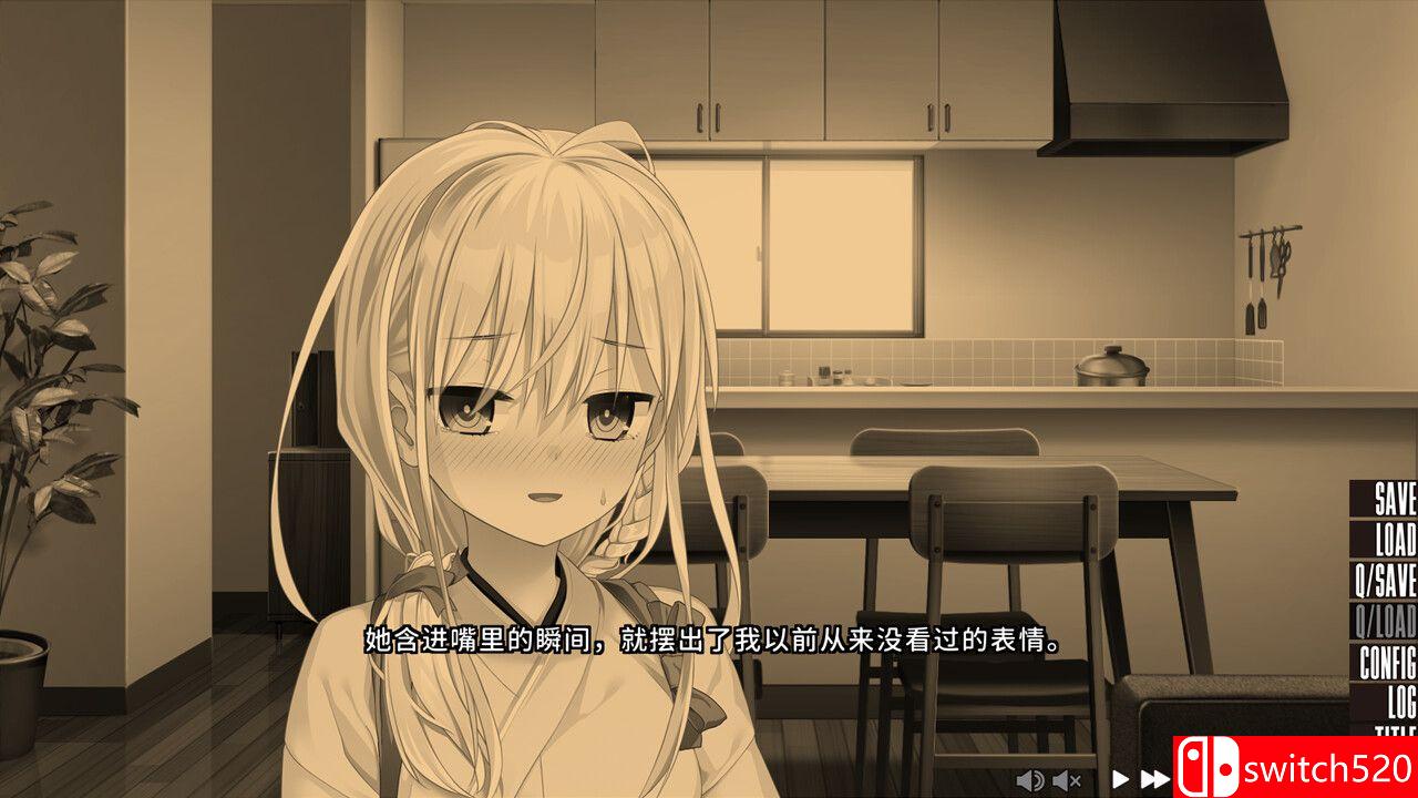 《NUKITASHI 2（NUKITASHI 2）》官方中文 集成Append DLC [中文/繁体/英文]插图4