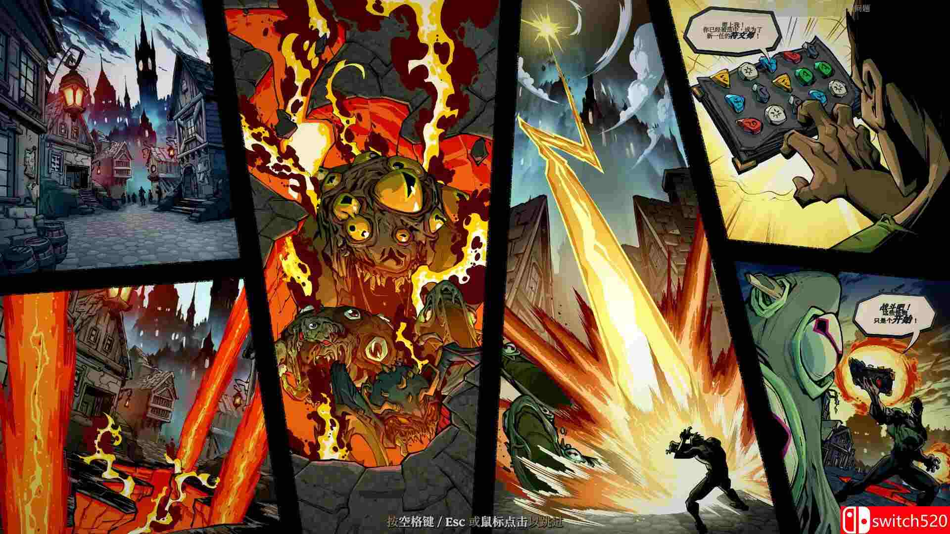 《死而符生（Runeborn）》官方中文 [中文/繁体/英文/日语]插图1