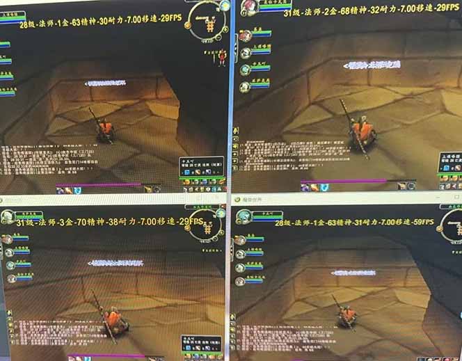 全自动游戏搬砖，日入10张，可以长期变现暴利项目插图2