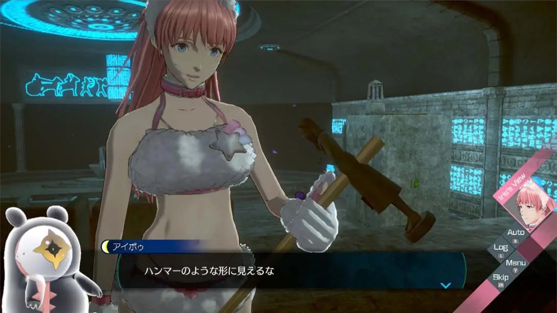 【日版】无法成眠的伊达键 – From AI：梦境档案 .No Sleep For Kaname Date – From AI: THE SOMNIUM FILES 中文插图3