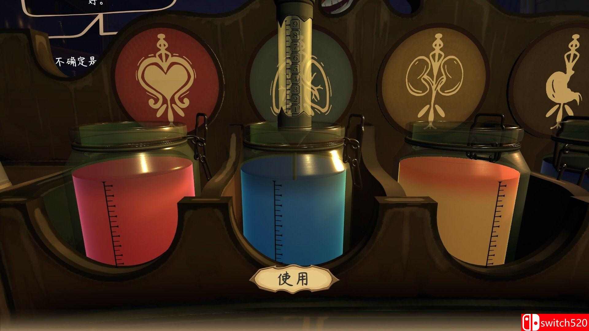 《触手回春（Do No Harm）》官方中文 v1.2.1 [中文/繁体/英文/日语]插图1