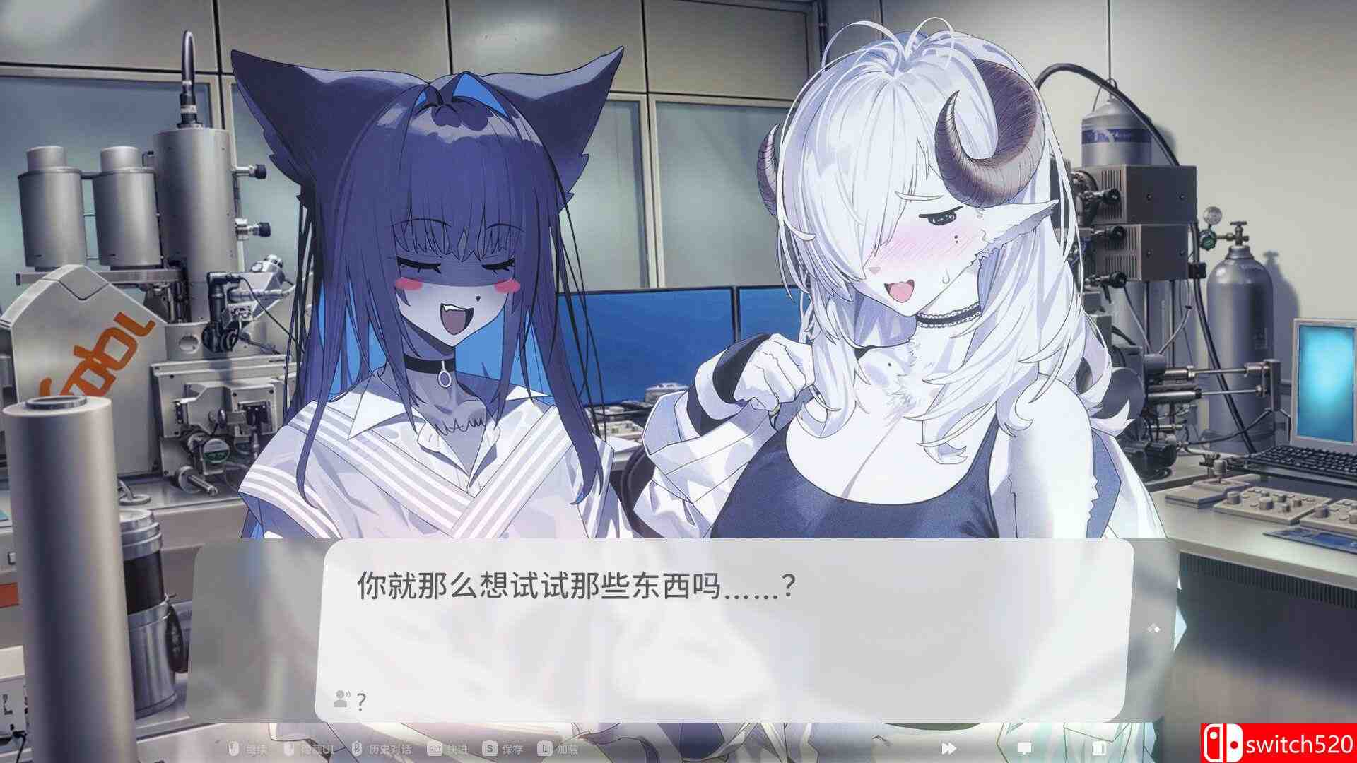 《萨妮羊研究室（Sani Yang’s Laboratory）》官方中文 [中文/繁体/英文/日语]插图2