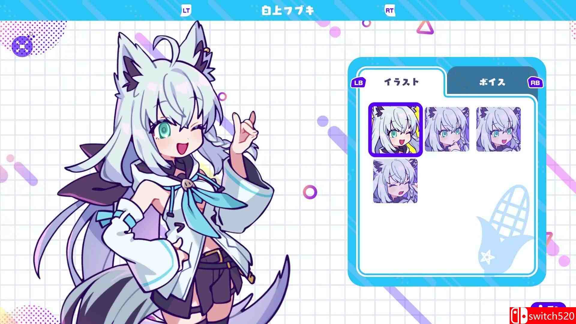 《holo黑白棋（holoReversi）》v1.0.6 [英文/日语]插图5