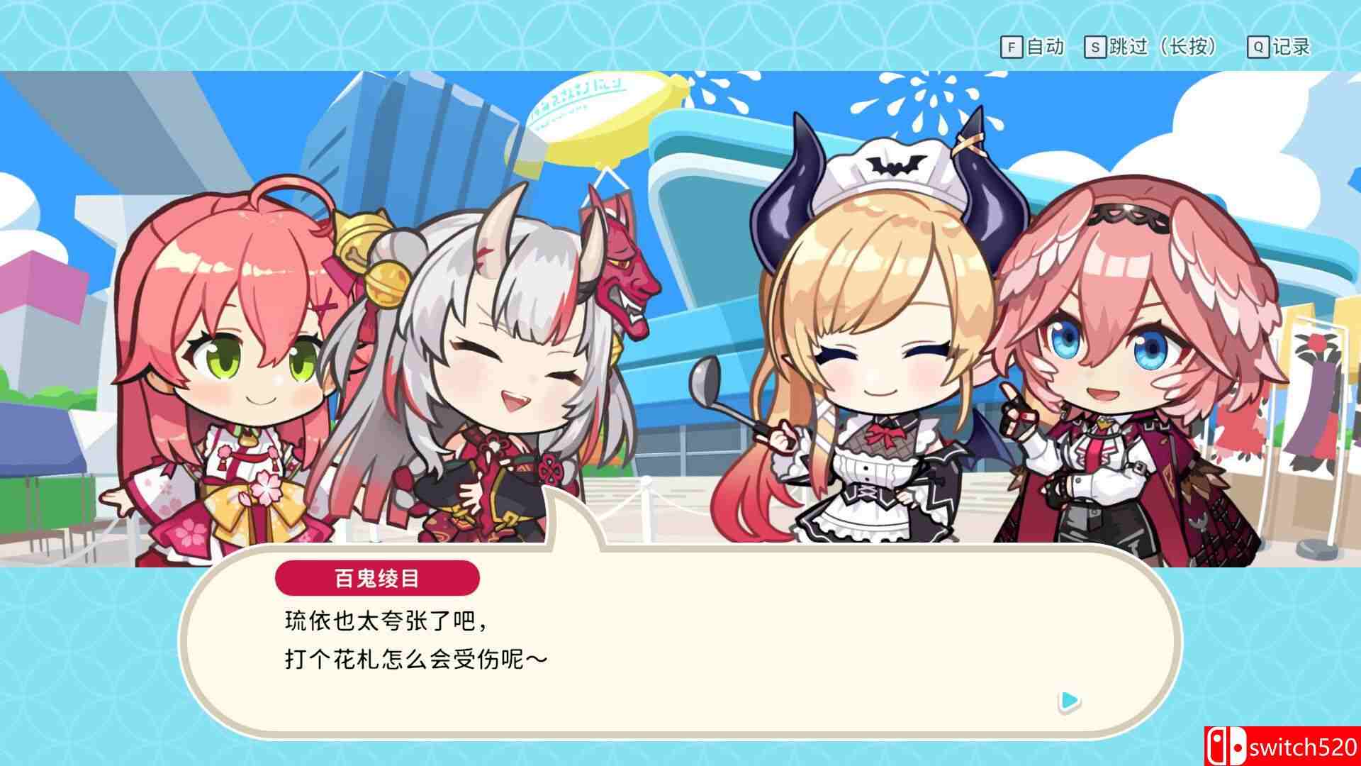 《hololive Holo’s花札（hololive Holo’s Hanafuda）》集成DLCs [中文/英文]插图4