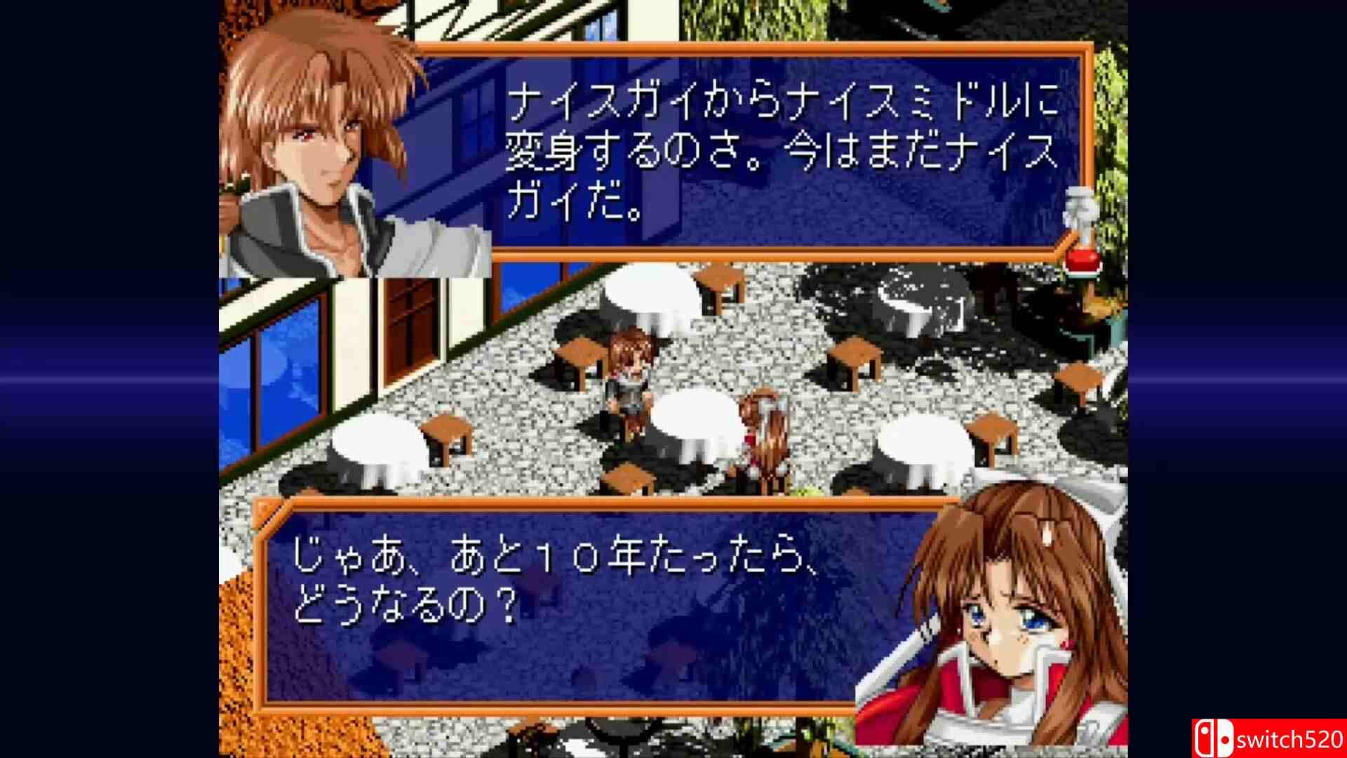 《法兰德尔传奇II：土星致敬版（FARLAND SAGA II Saturn Tribute）》B.18220151 [日语]插图4