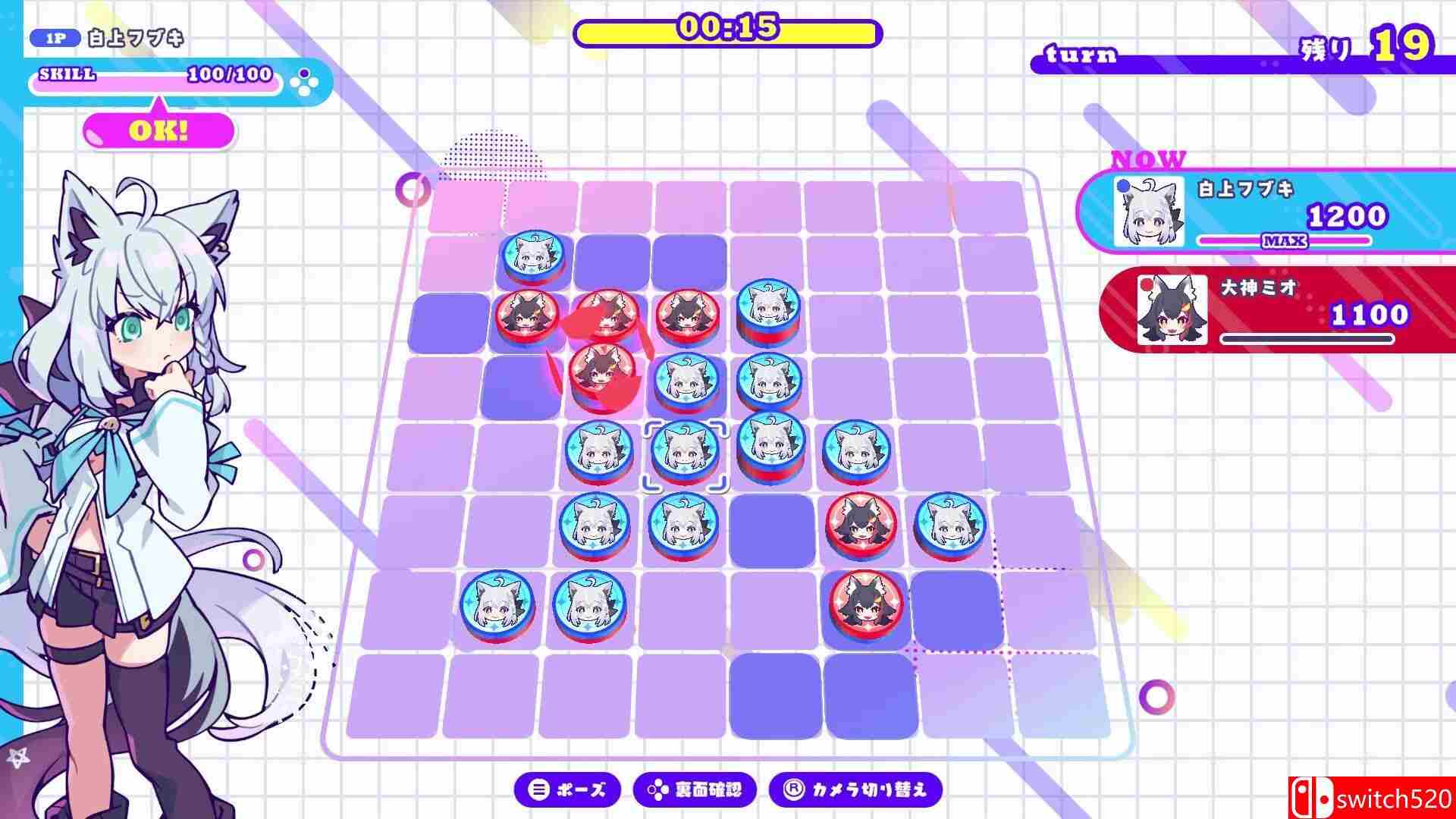 《holo黑白棋（holoReversi）》v1.0.6 [英文/日语]插图2