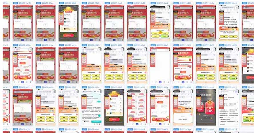 云挂机项目单日500-1000知识分享感谢观看插图1