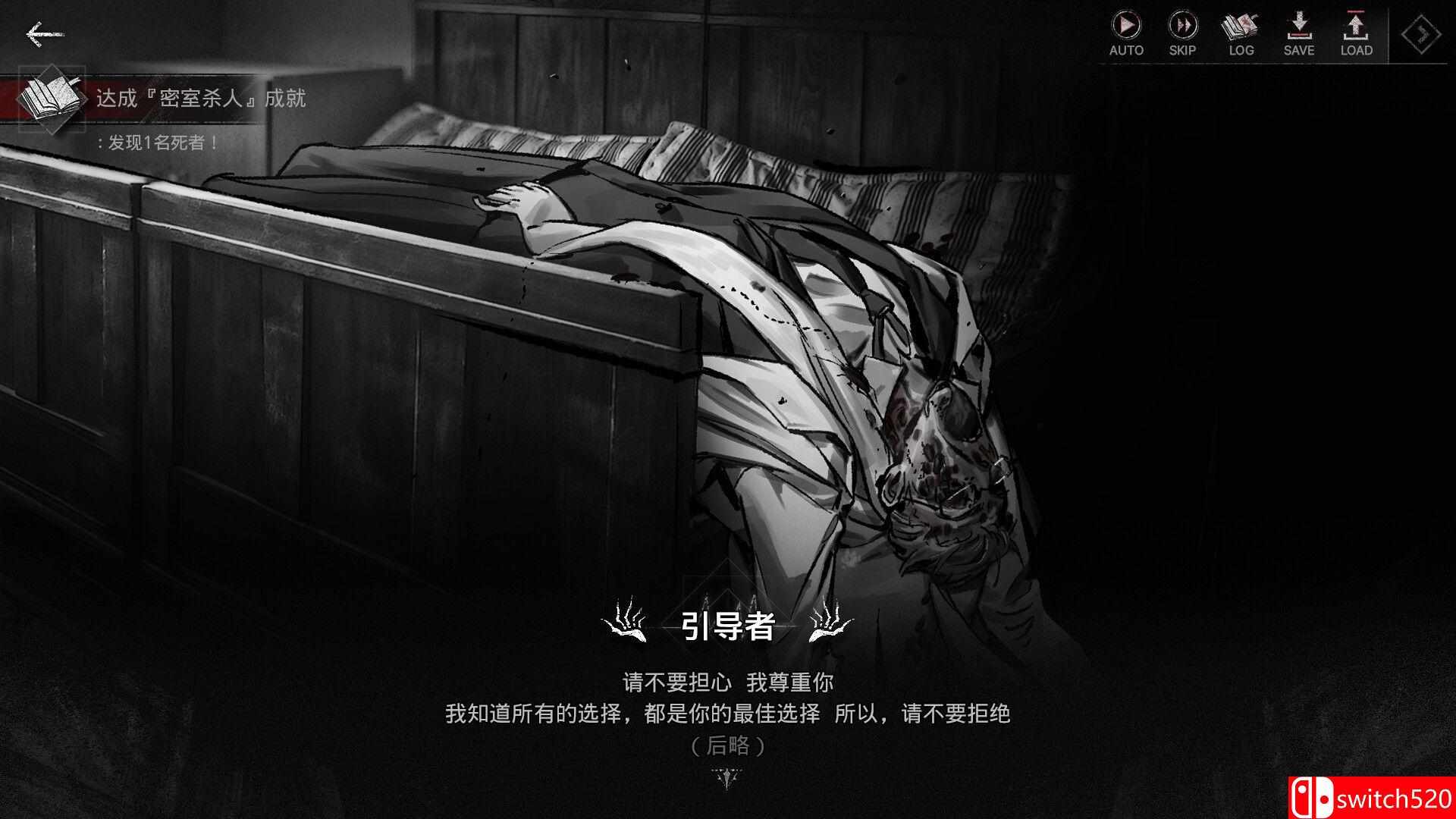 《异乡人们（ACCID英文TALLY）》官方中文 [中文/繁体/英文]插图4