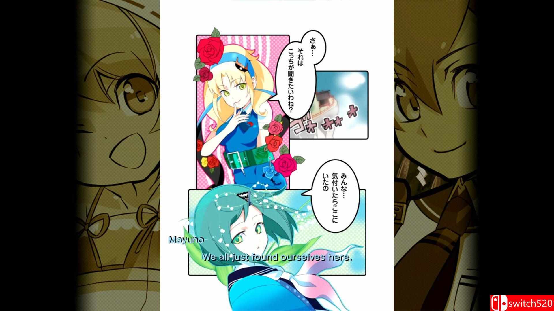 《被诅咒的小护! ReCurse（Mamorukun ReCurse!）》Build 20122846 [英文/日语]插图1