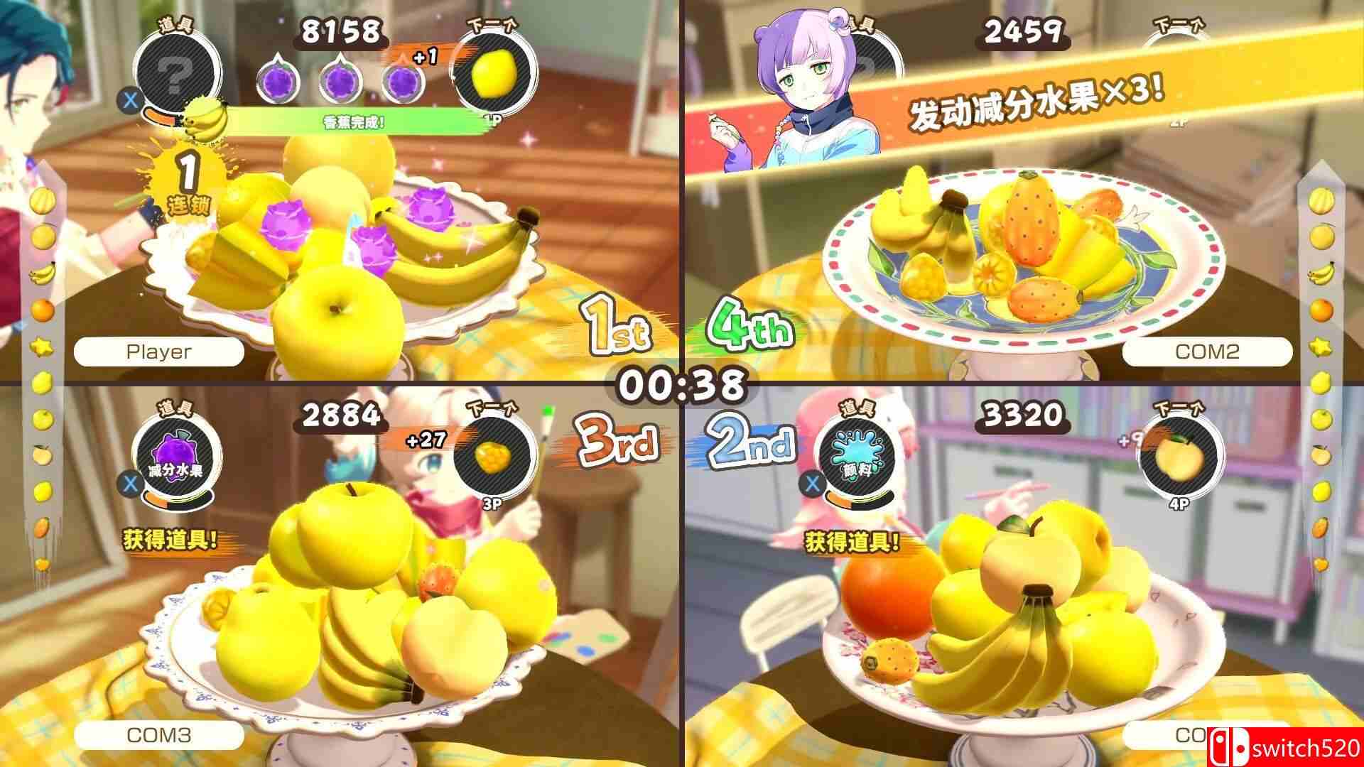 《水果山 派对（Fruit Mountain Party）》官方中文 v0.8.0 [中文/繁体/英文/日语]插图4