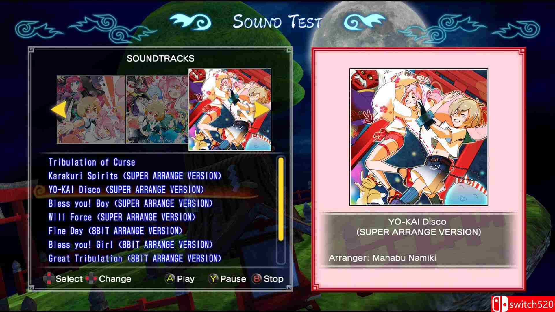 《被诅咒的小护! ReCurse（Mamorukun ReCurse!）》Build 20122846 [英文/日语]插图5