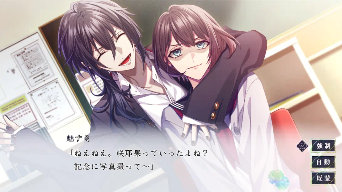 【日版】九人安息 续集 .9 R.I.P. sequel 日语插图3