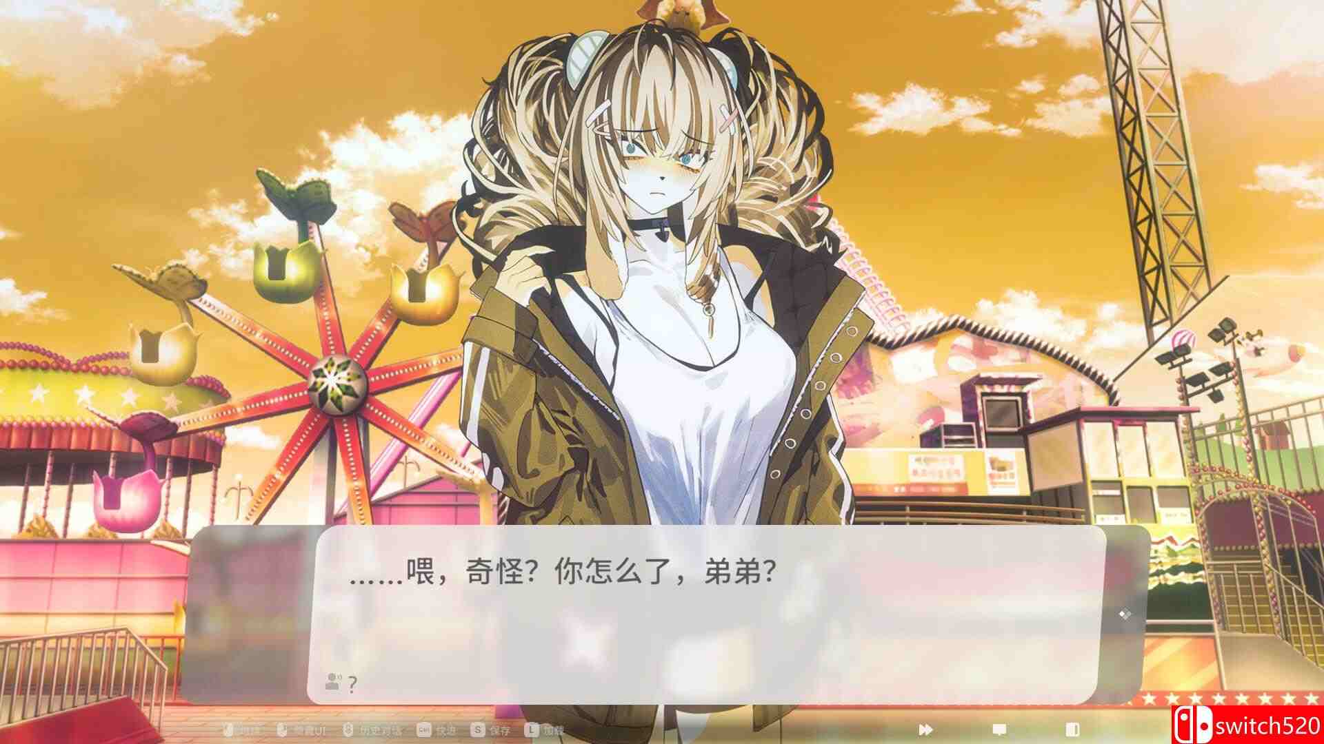 《萨妮羊研究室（Sani Yang’s Laboratory）》官方中文 [中文/繁体/英文/日语]插图4