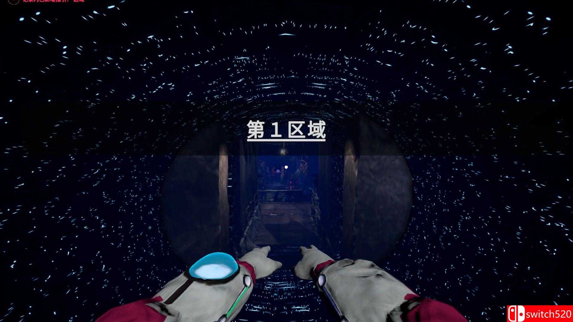 《潜意者（Mind Diver）》官方中文 [中文/繁体/英文/日语]插图5