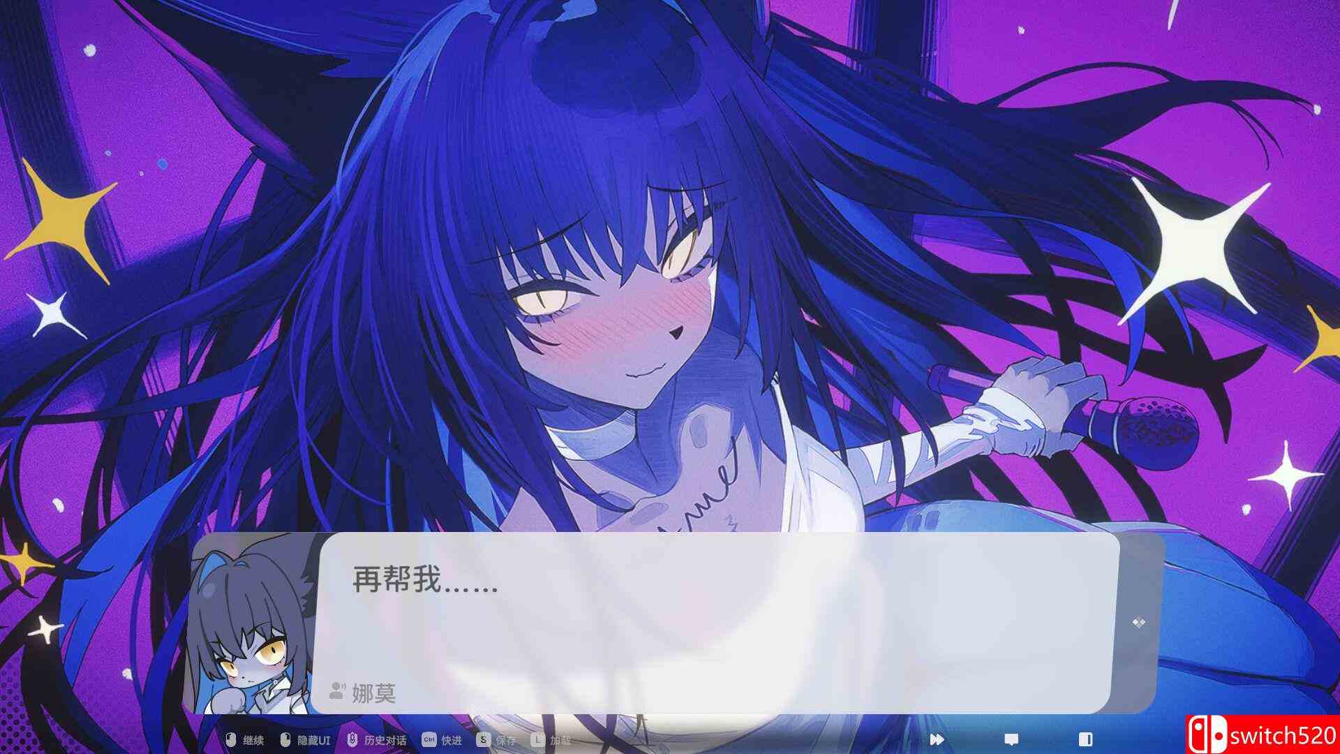 《萨妮羊研究室（Sani Yang’s Laboratory）》官方中文 [中文/繁体/英文/日语]插图3