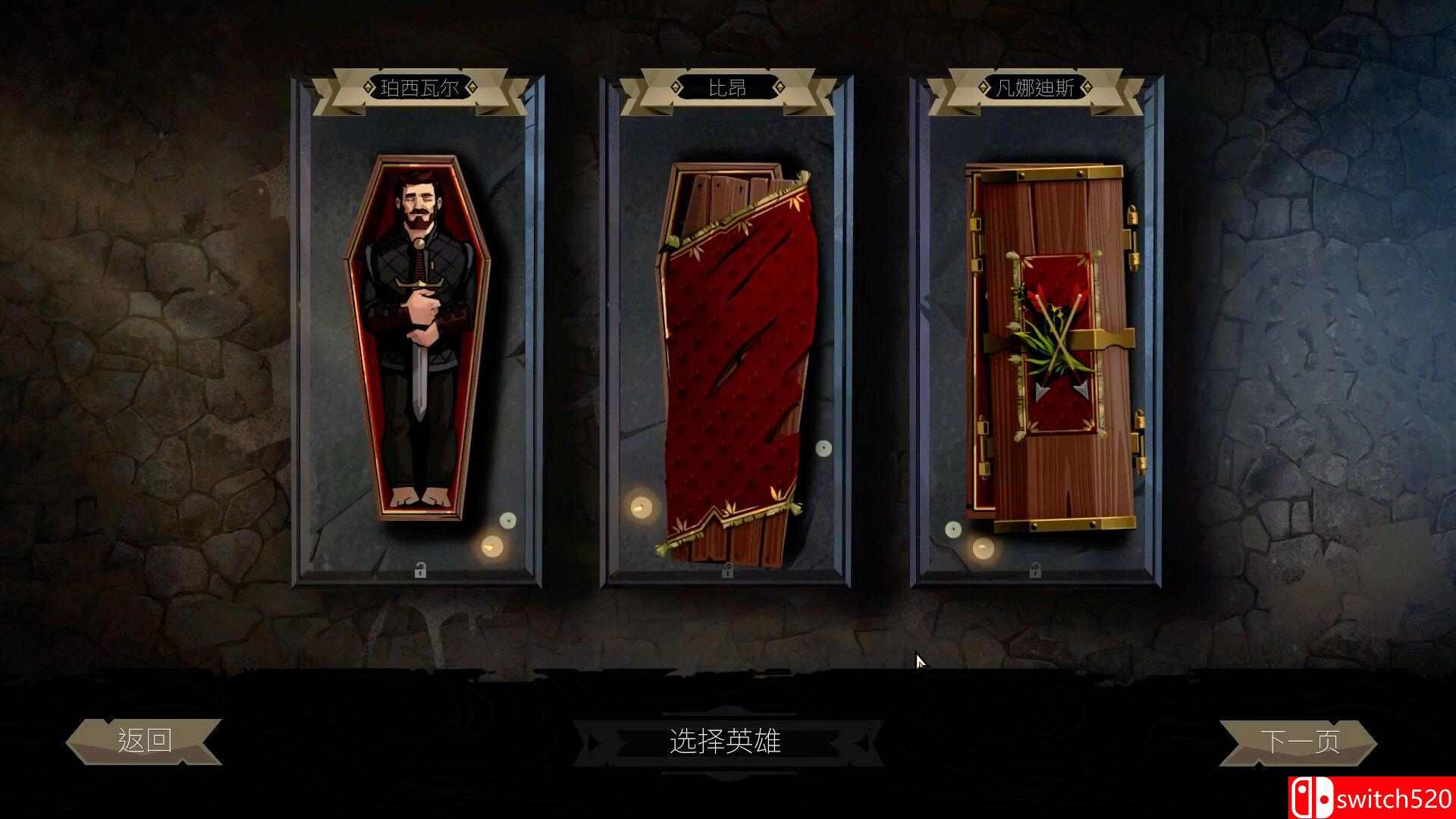 《棺盖敲响（Knock on the Coffin Lid）》官方中文 v1.3.9.0 [中文/英文/日语]插图1
