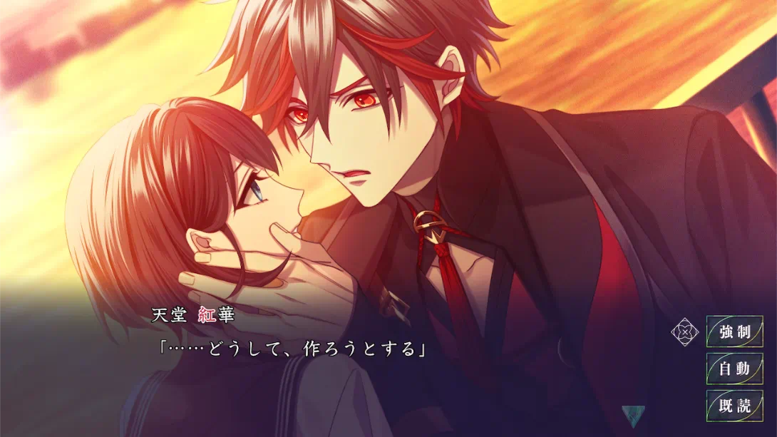 【日版】九人安息 续集 .9 R.I.P. sequel 日语插图2