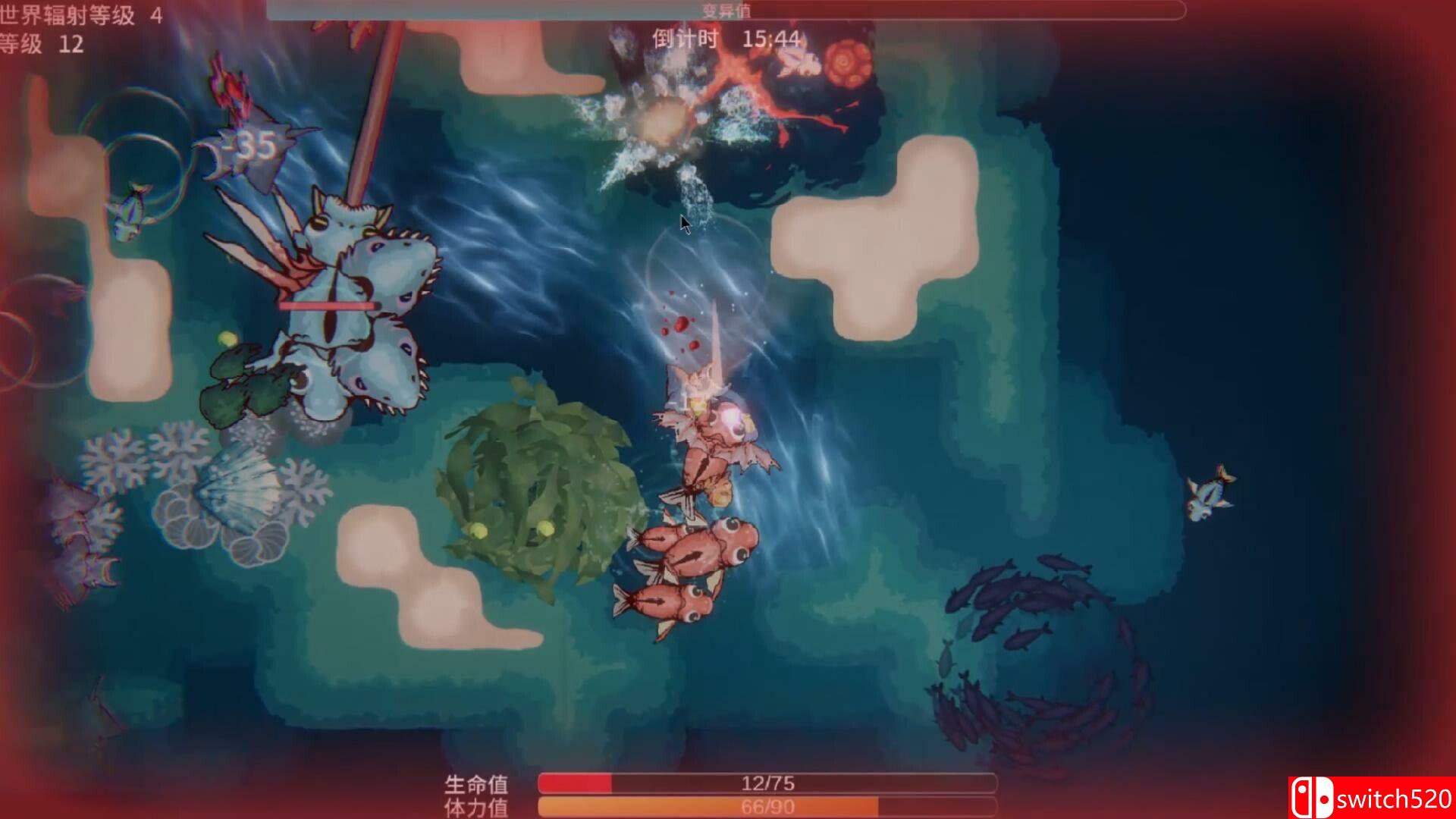 《辐射之海2（Sea Of Radiation 2）》官方中文 Build 18507356 [中文/繁体/英文/日语]插图4