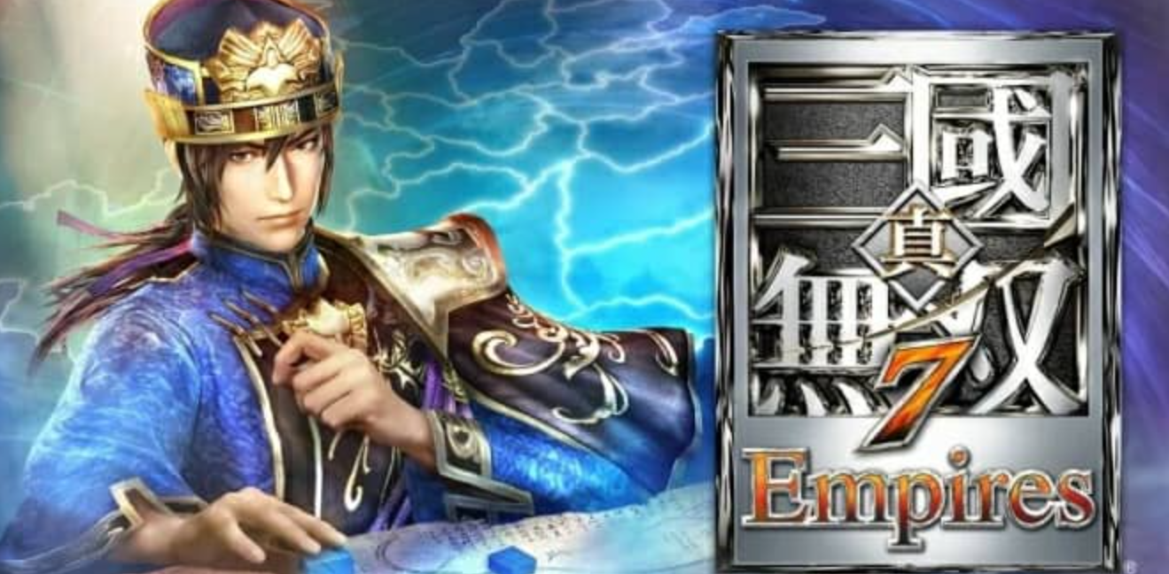 《真三国无双7：帝国 Shin Sangoku Musou 7 Empires》Switch日文版NSZ下载 – 含1.0.2补丁