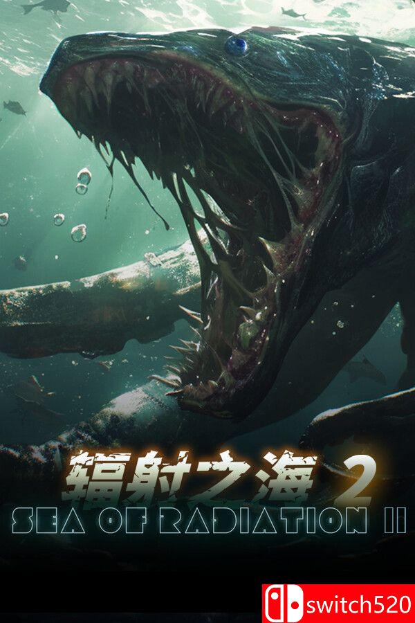 《辐射之海2（Sea Of Radiation 2）》官方中文 Build 18507356 [中文/繁体/英文/日语]