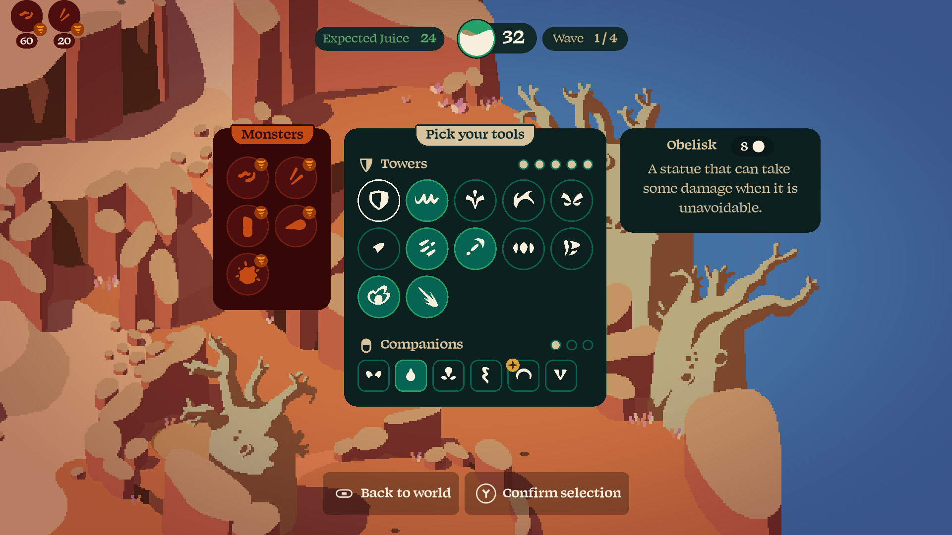 《裂隙纷争/Rift Riff》PC中文版下载-含v1.2.2插图1