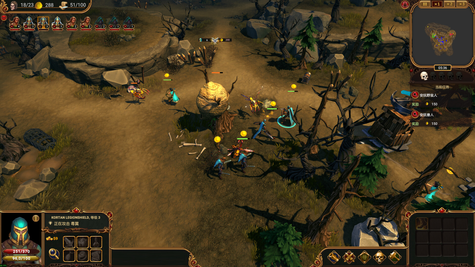 《莱萨里亚：英雄之歌/Lessaria: Fantasy Kingdom Sim》PC中文版下载-含v1.0.1034插图1