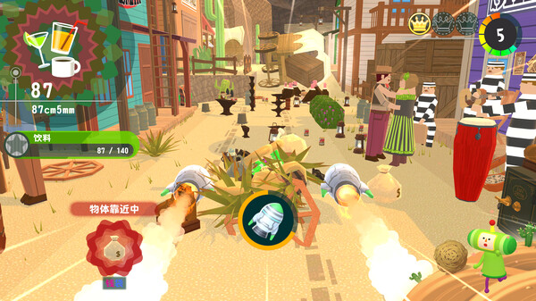 《从前从前有个块魂 Once Upon A KATAMARI》switch港版中文+1.0.2补丁插图1