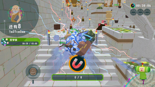 《从前从前有个块魂 Once Upon A KATAMARI》switch港版中文+1.0.2补丁插图2