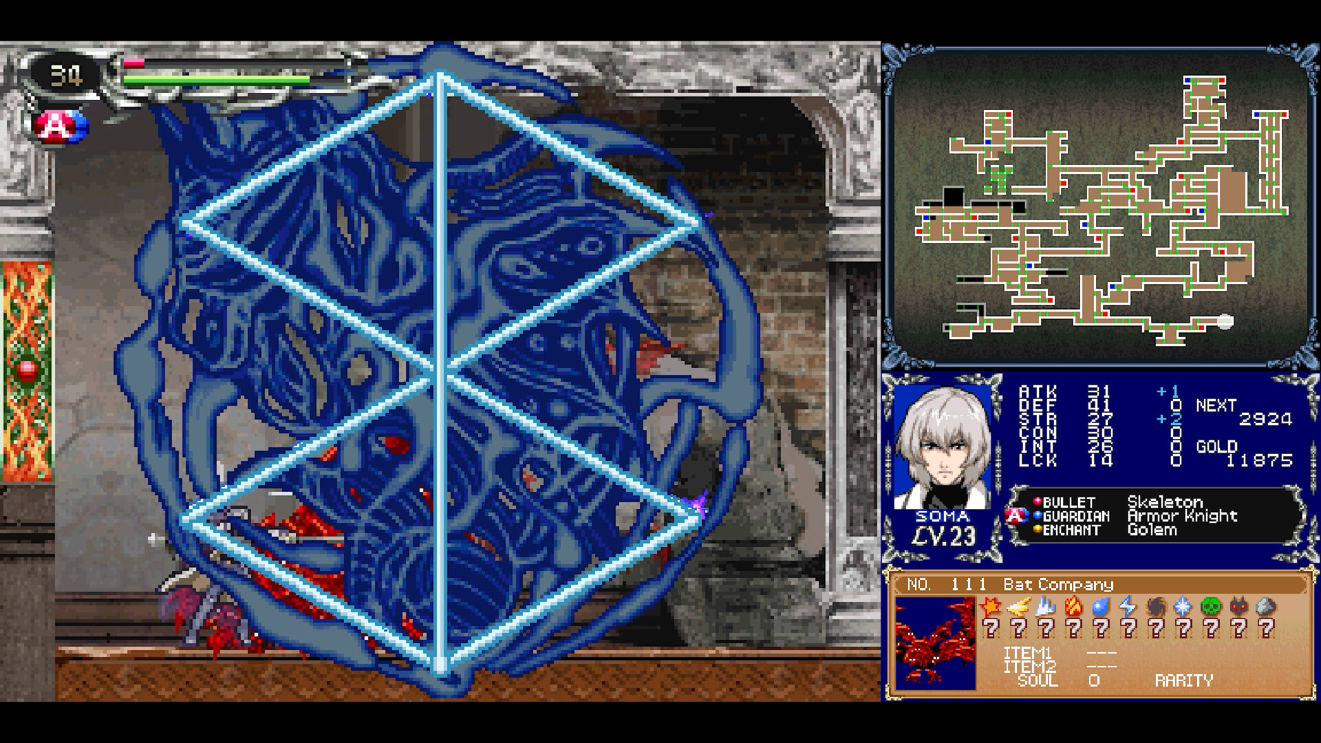 《恶魔城：主宰合集/Castlevania Dominus Collection》PC中文版下载插图1