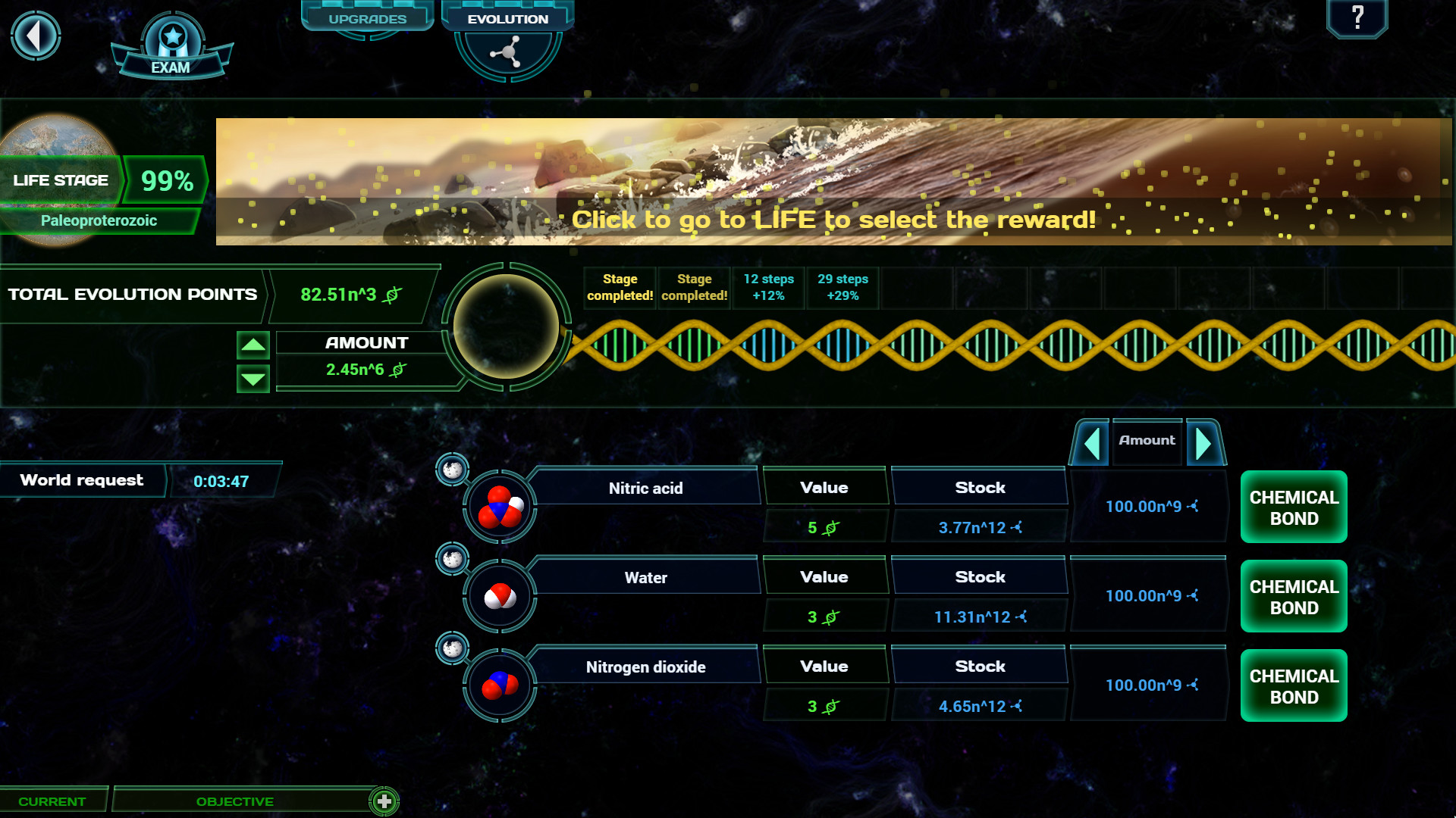 《空间进化/Idle Evolution》PC中文版下载插图1