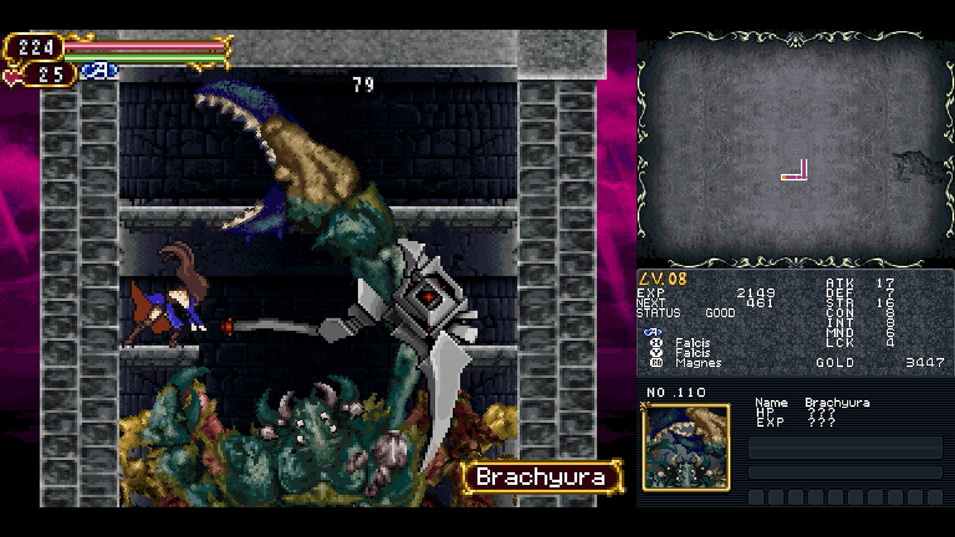 《恶魔城：主宰合集/Castlevania Dominus Collection》PC中文版下载插图3