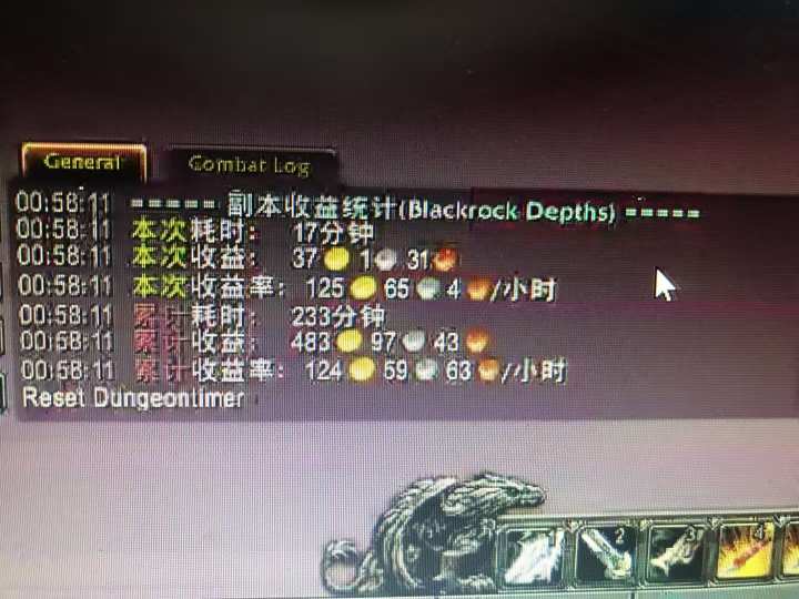 游戏全自动掘金纯挂G项目，月入过1W，小白零基础可操作长期稳定【揭秘】插图1