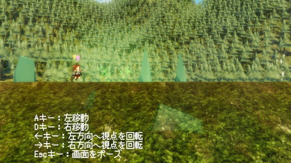 《别样视界 Another Sight》Switch中文版NSP下载插图1