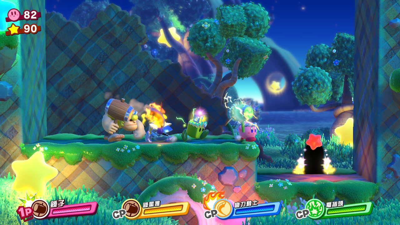 《星之卡比：新星同盟》Switch中文版NSZ下载 – 含4.0.0a补丁插图1