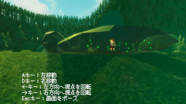 《别样视界 Another Sight》Switch中文版NSP下载插图2