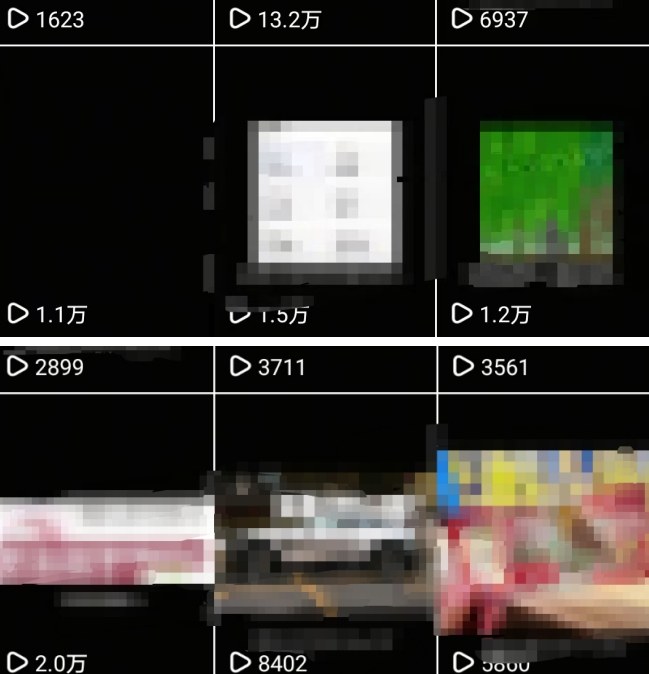 抖音引流创业粉教程，创业粉终于跑通了，私域是永远的王插图3