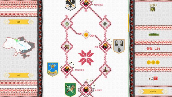 《坦克大战/Threads of War》PC中文版下载-含Build.19883041插图2