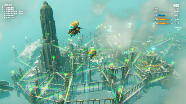 《堡垒：猎鹰战纪/Bulwark: Falconeer Chronicle》PC中文版下载-含v0.2.0.5插图1