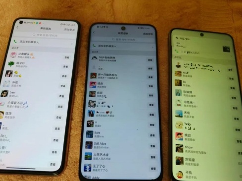 抖音引流创业粉教程，创业粉终于跑通了，私域是永远的王插图2