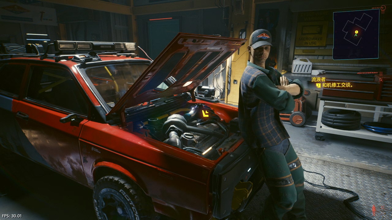 [JSON] 《赛博朋克2077 Cyberpunk 2077》 PS4港版中文语音V1.61+金手指插图1