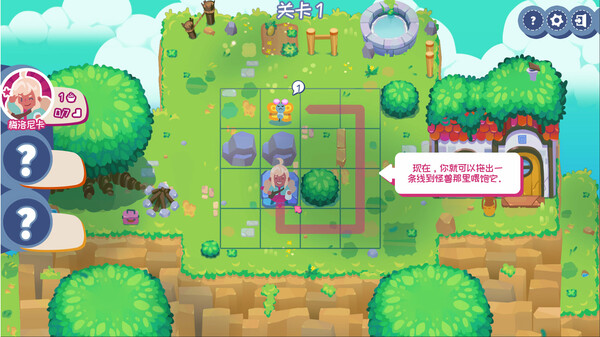 《喂怪兽！/Feed All Monsters》PC中文版下载-含Build.17527529插图2