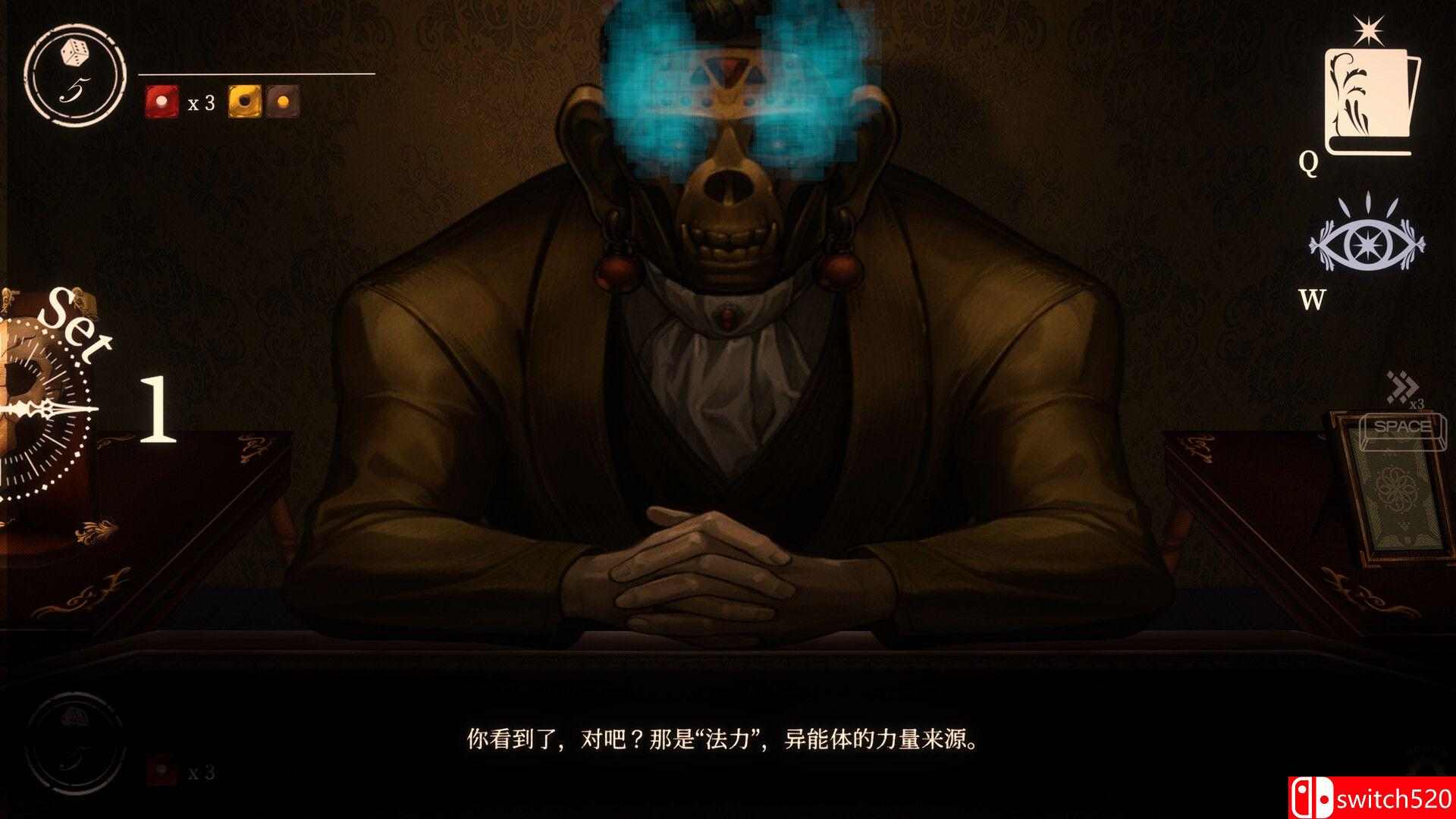 《噬骰制胜 – 超自然卡牌迷局（Dice Eater）》B.19103471 [中文/繁体/英文/日语]插图2