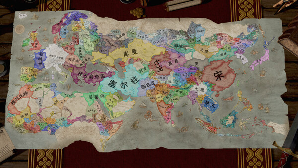 《十字军之王3/Crusader Kings III》PC中文版下载-含v1.18.0插图2